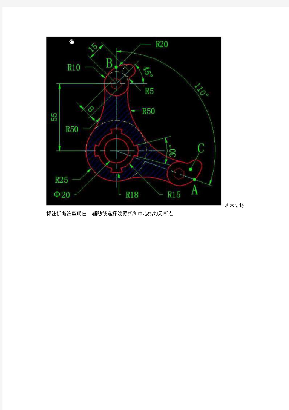 (完整word版)cad机械制图练习图100题