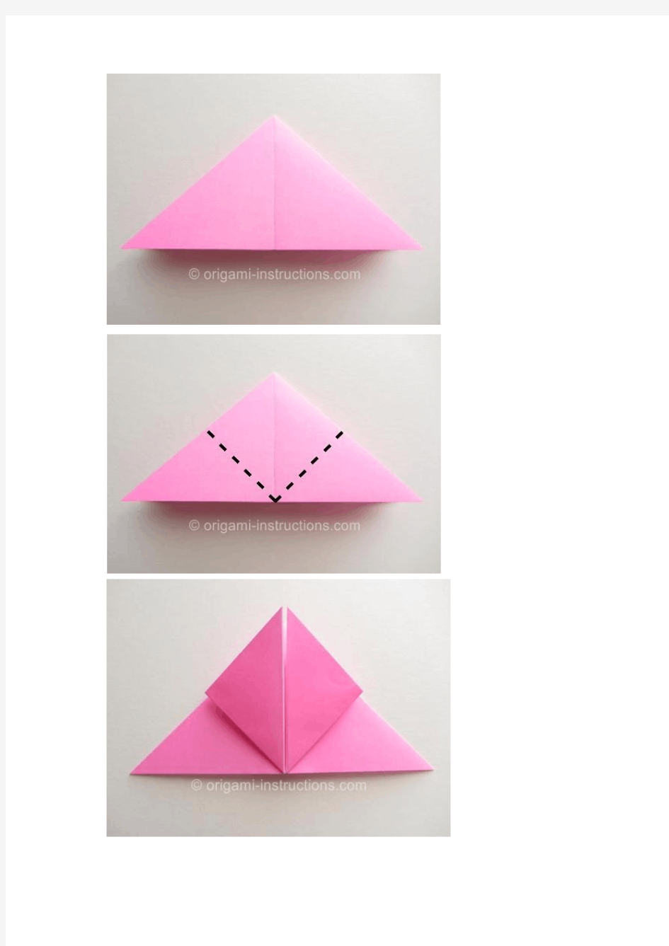 纸玫瑰折叠方法1