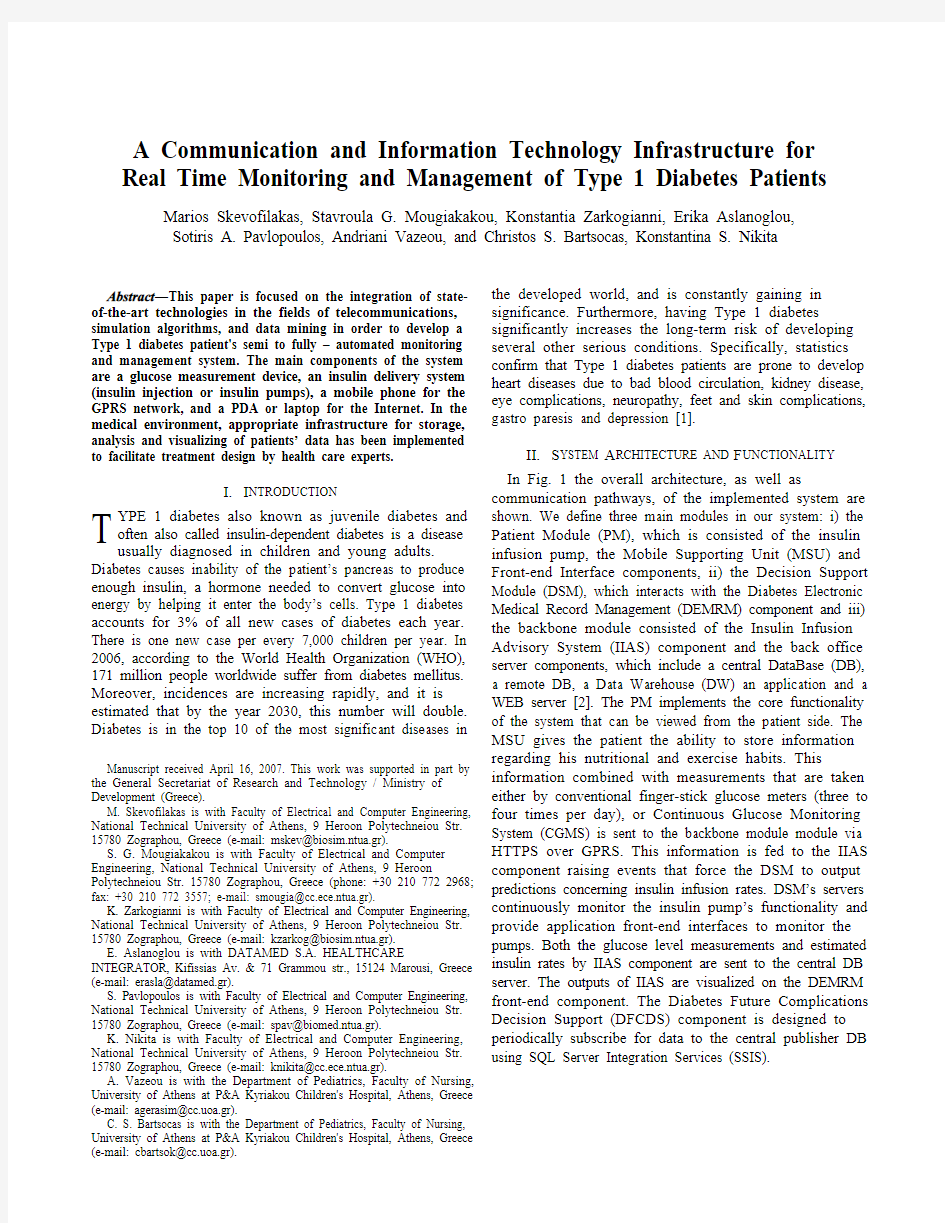 A Communication and Information Technology Infrastructure for Real Time Monitoring and Mana