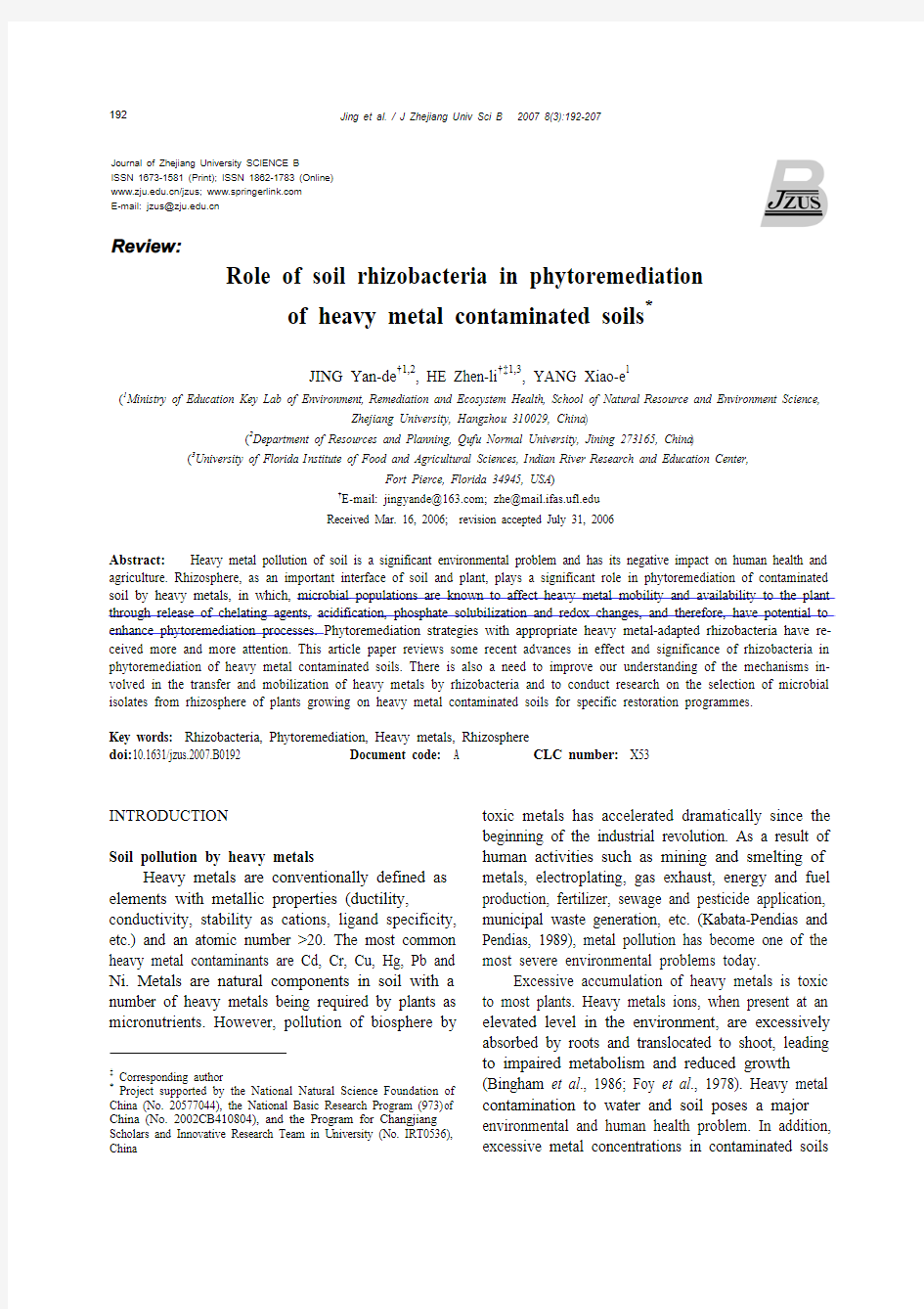 Role of soil rhizobacteria in phytoremediation
