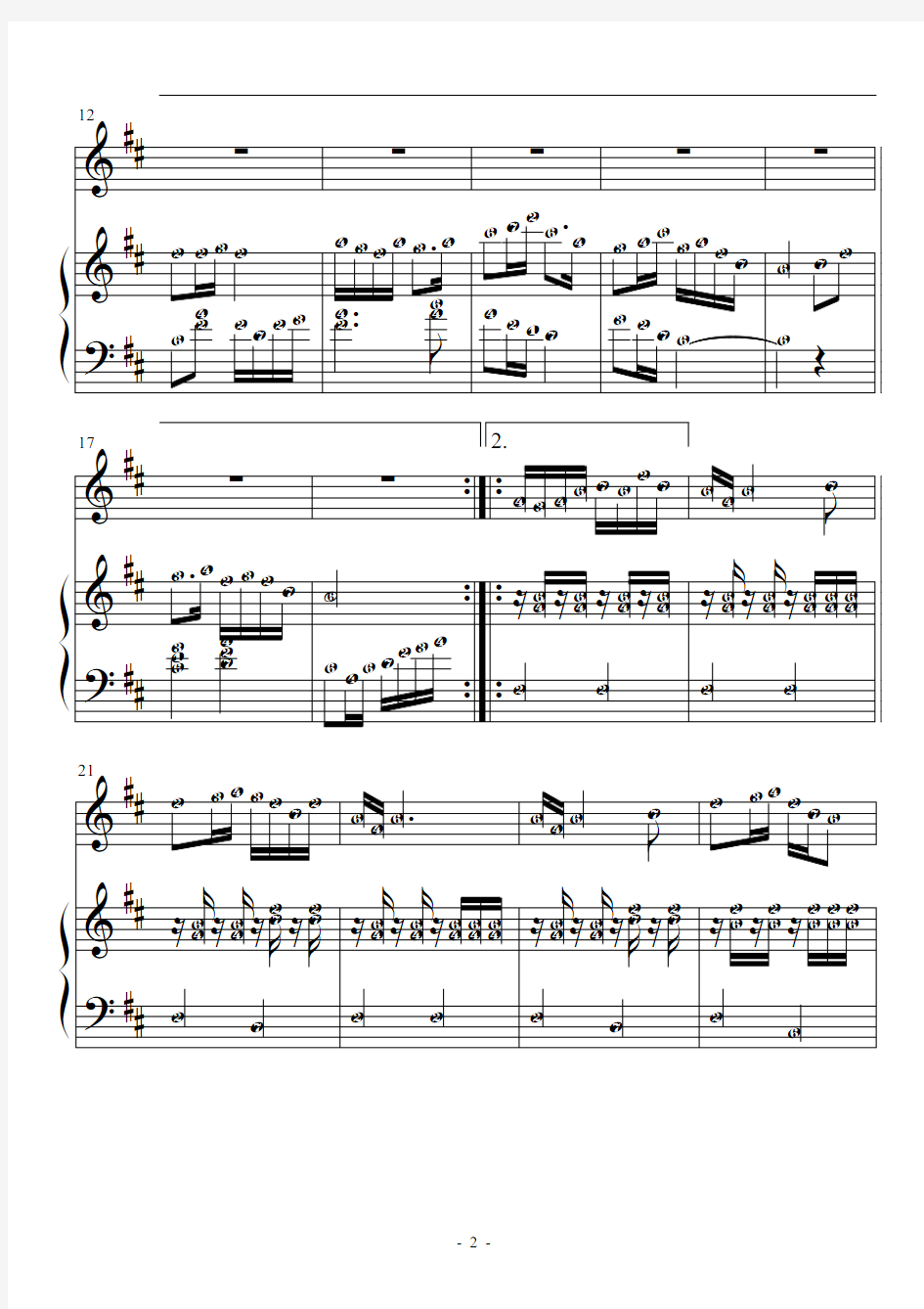 茉莉花(弹唱伴奏版) 简五谱 符头有数字的五线谱 适用新手 钢琴谱 正谱