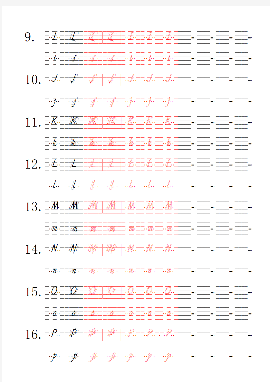 26个英文字母标准写法及大小写格式规范书写(描红练习)