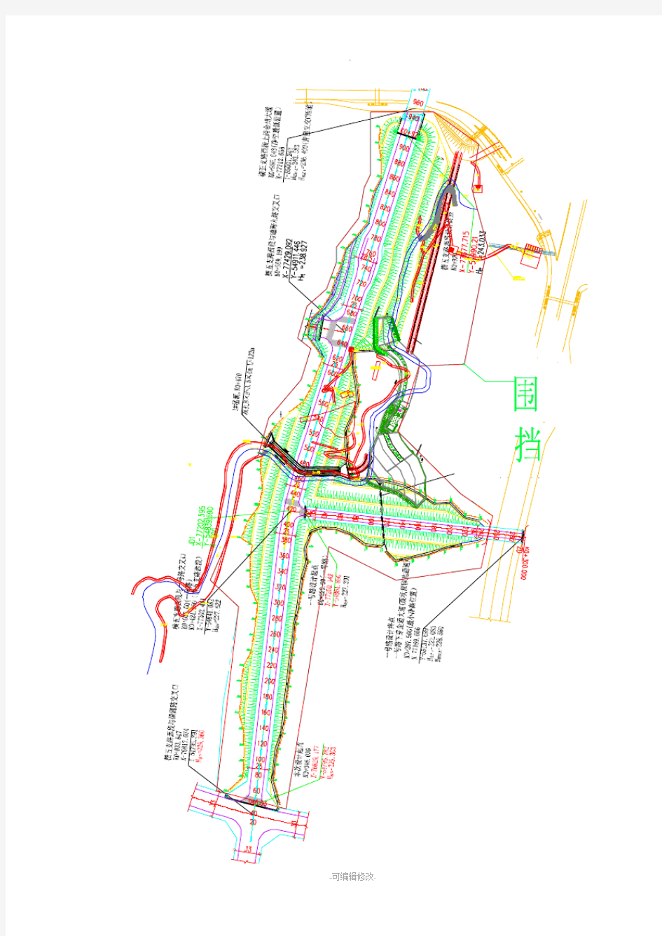 防护网施工方案