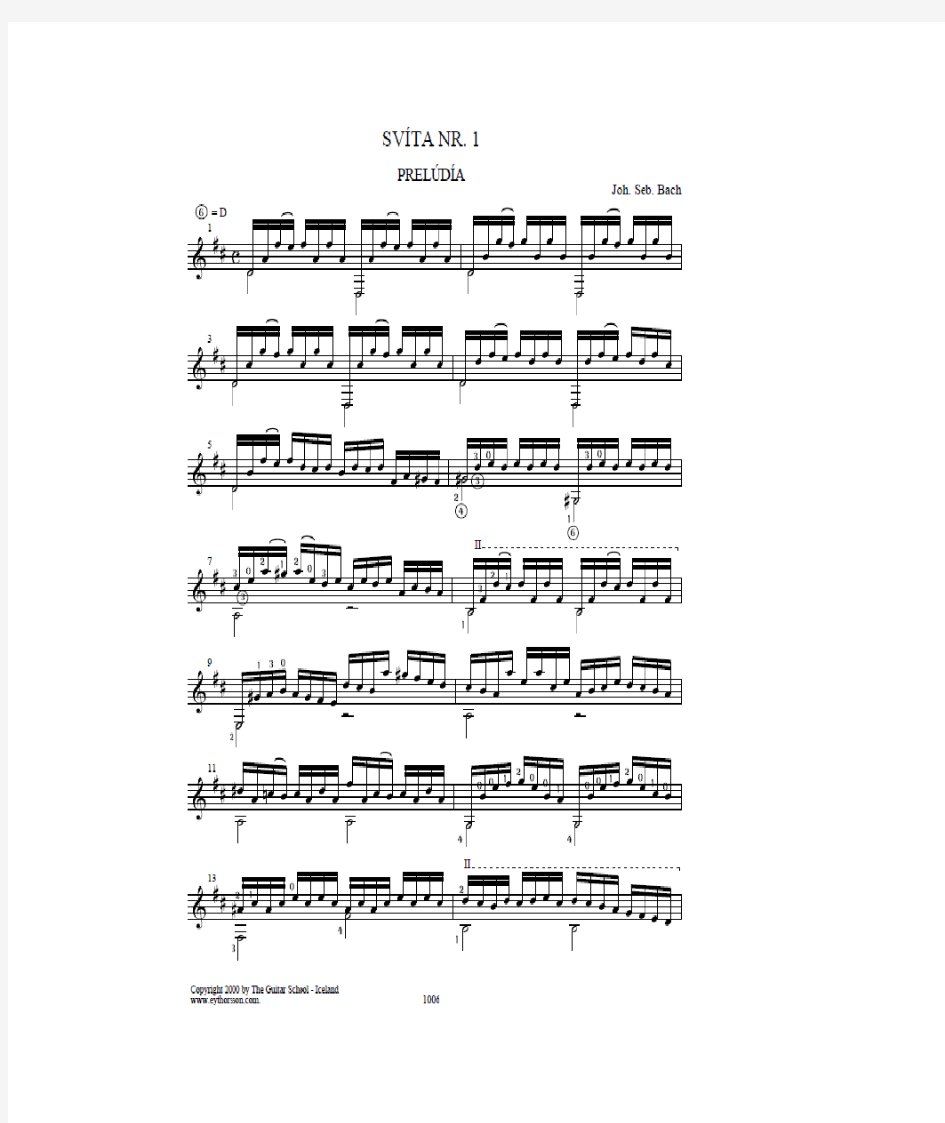 Cello Suite No.1 Prelude 巴赫 BWV1007 古典吉他曲谱(两个版本)