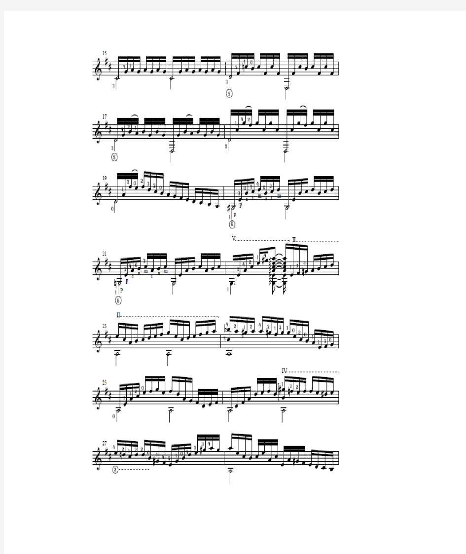 Cello Suite No.1 Prelude 巴赫 BWV1007 古典吉他曲谱(两个版本)