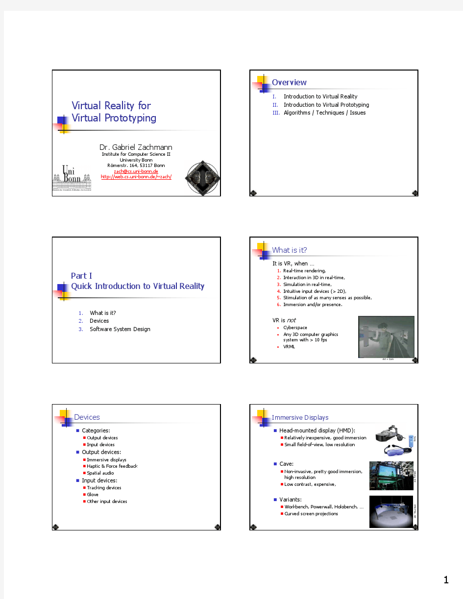 virtual_prototyping_tutorial