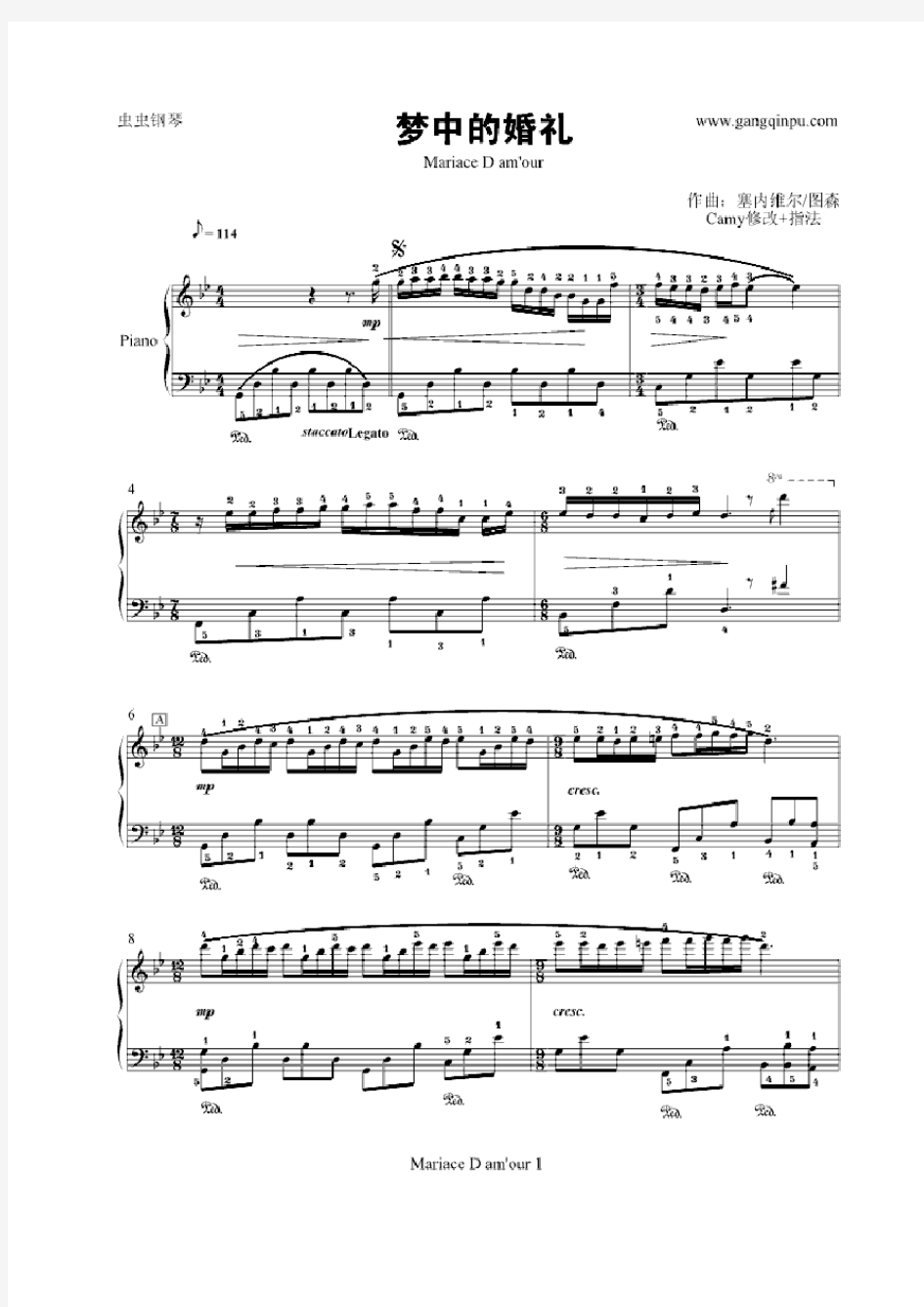 塞内维尔-梦中的婚礼-钢琴曲谱(带指法)