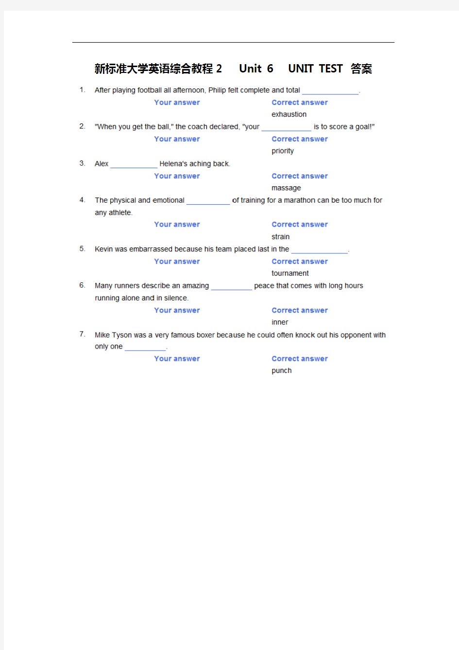 新实用标准大学英语综合教程2Unit_test_6-10问题详解