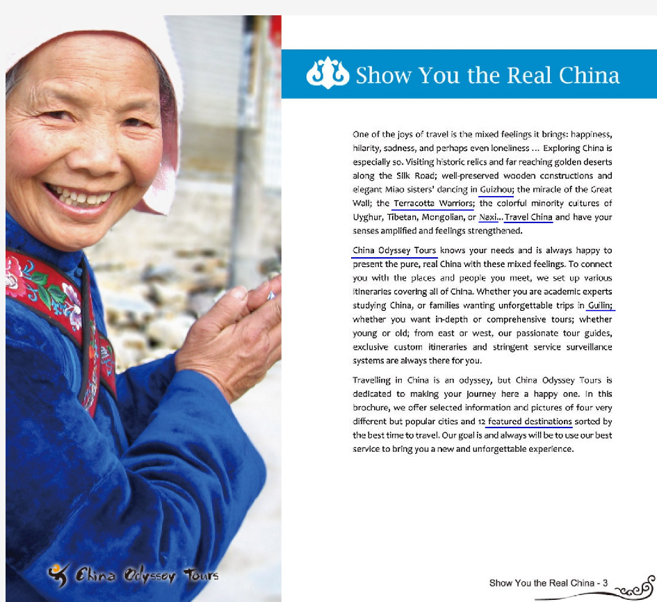 中国旅游指南China tour guide book 2.0英文版图册 高清晰