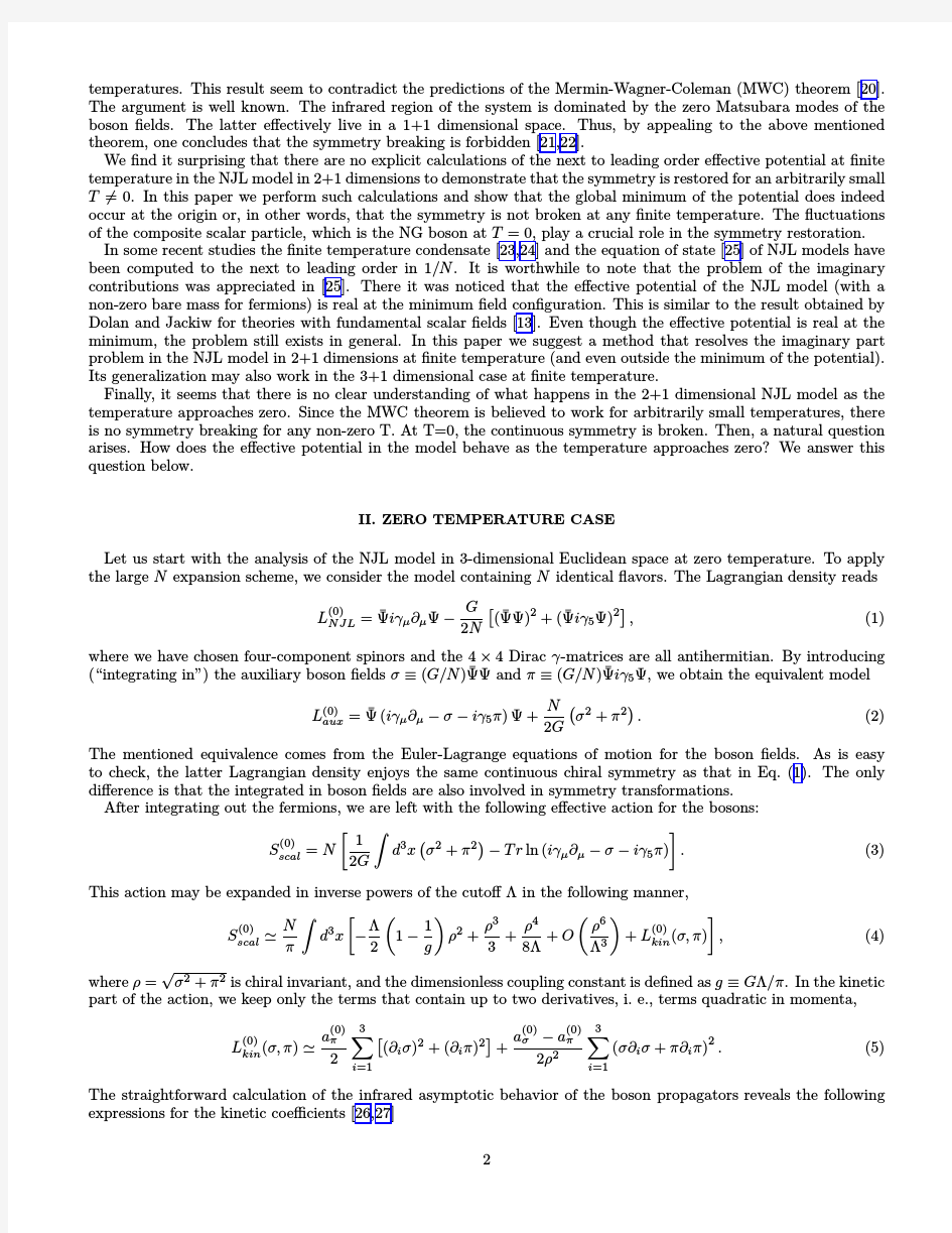 The next to leading order effective potential in the 2+1 dimensional Nambu-Jona-Lasinio mod