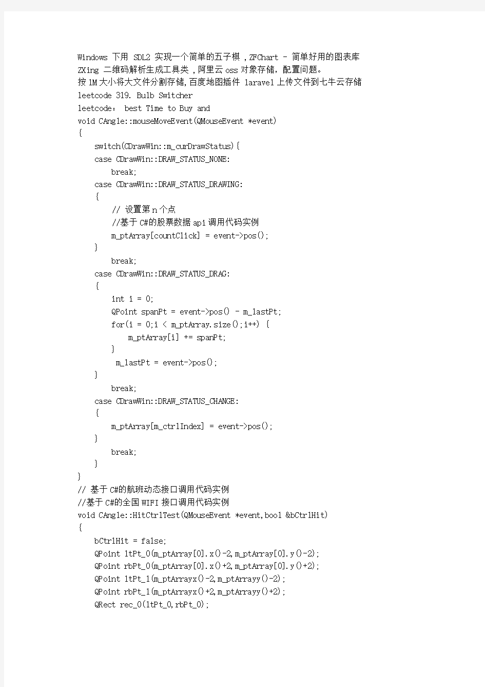 ZFChart - 简单好用的图表库