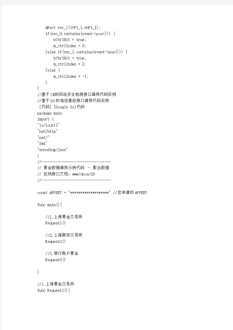 ZFChart - 简单好用的图表库