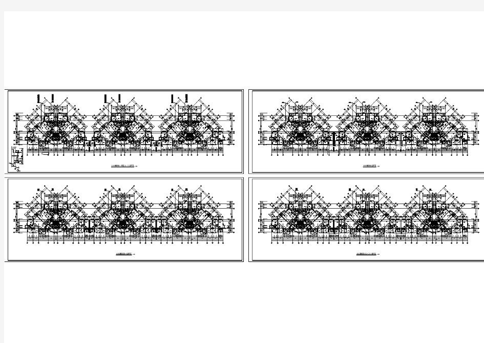 某高层住宅标准层平面设计图(共4张)