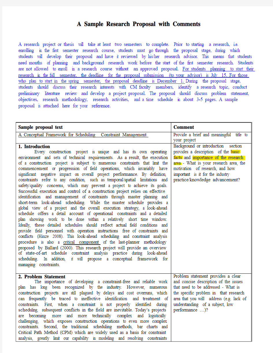 英文proposal范例与说明 A sample proposal with comment