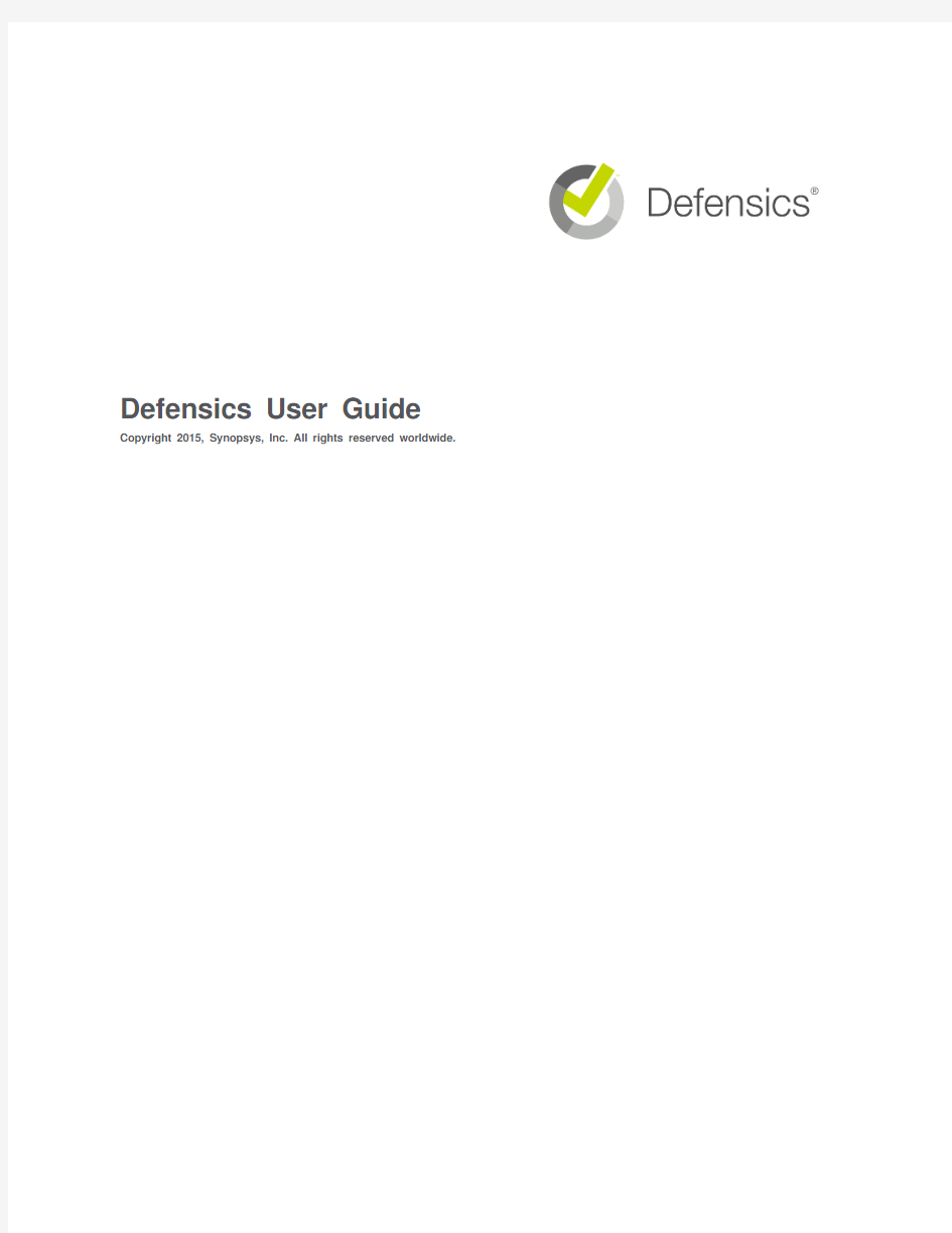 Defensics_User_Guide