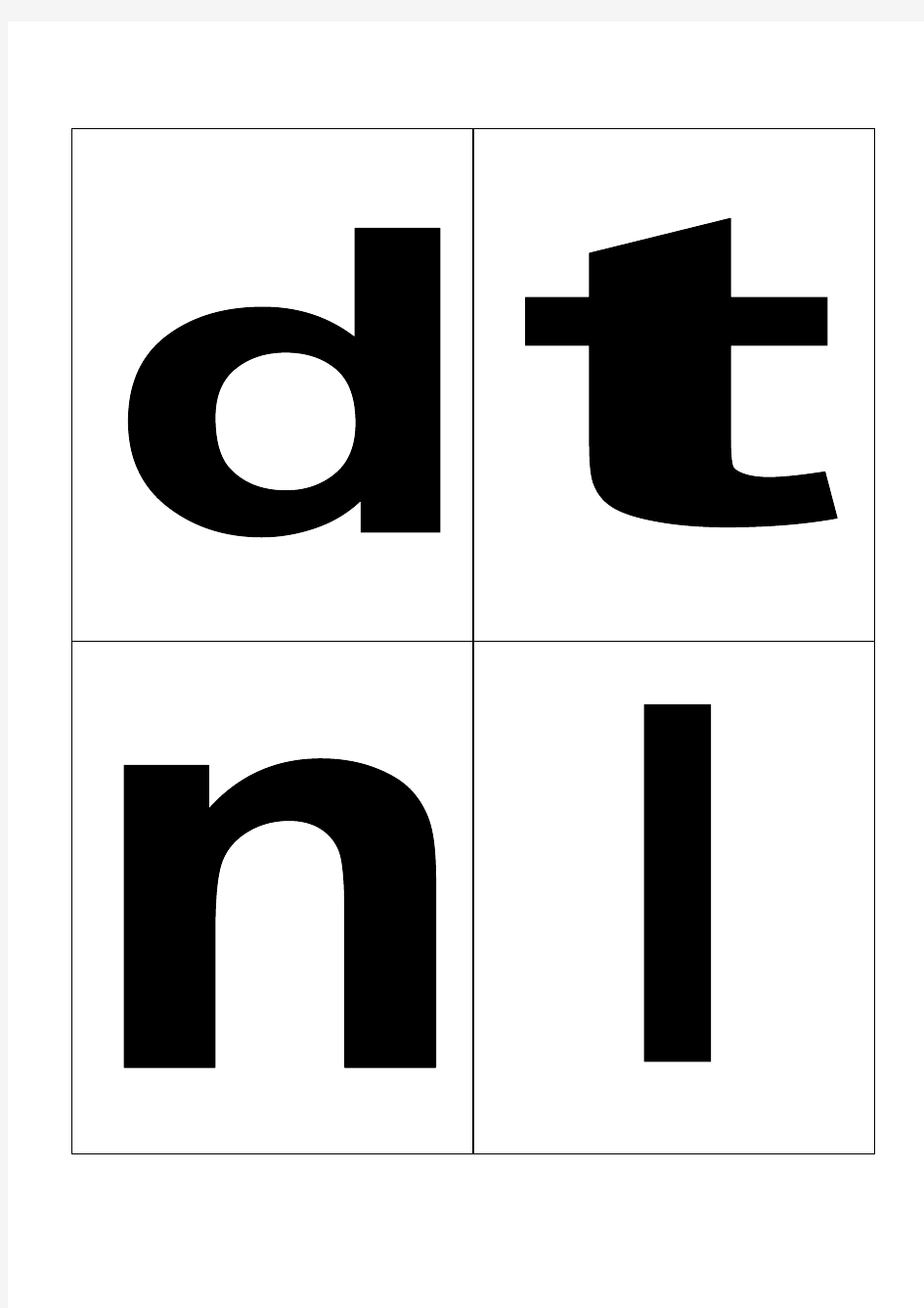 小学汉语拼音字母表卡片-带声调(可直接打印)