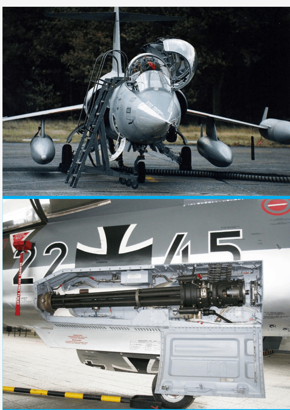 F104战斗机