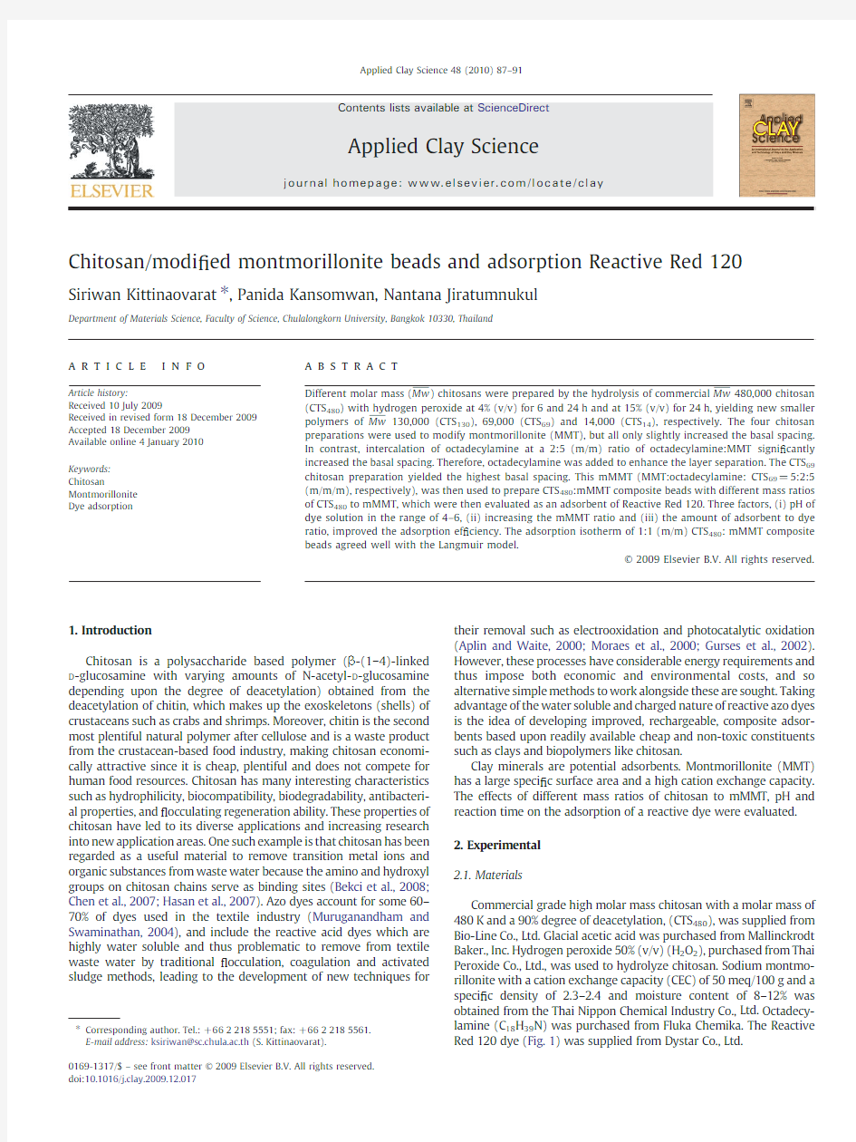 Chitosan／modified montmorillonite beads and adsorption Reactive Red 120