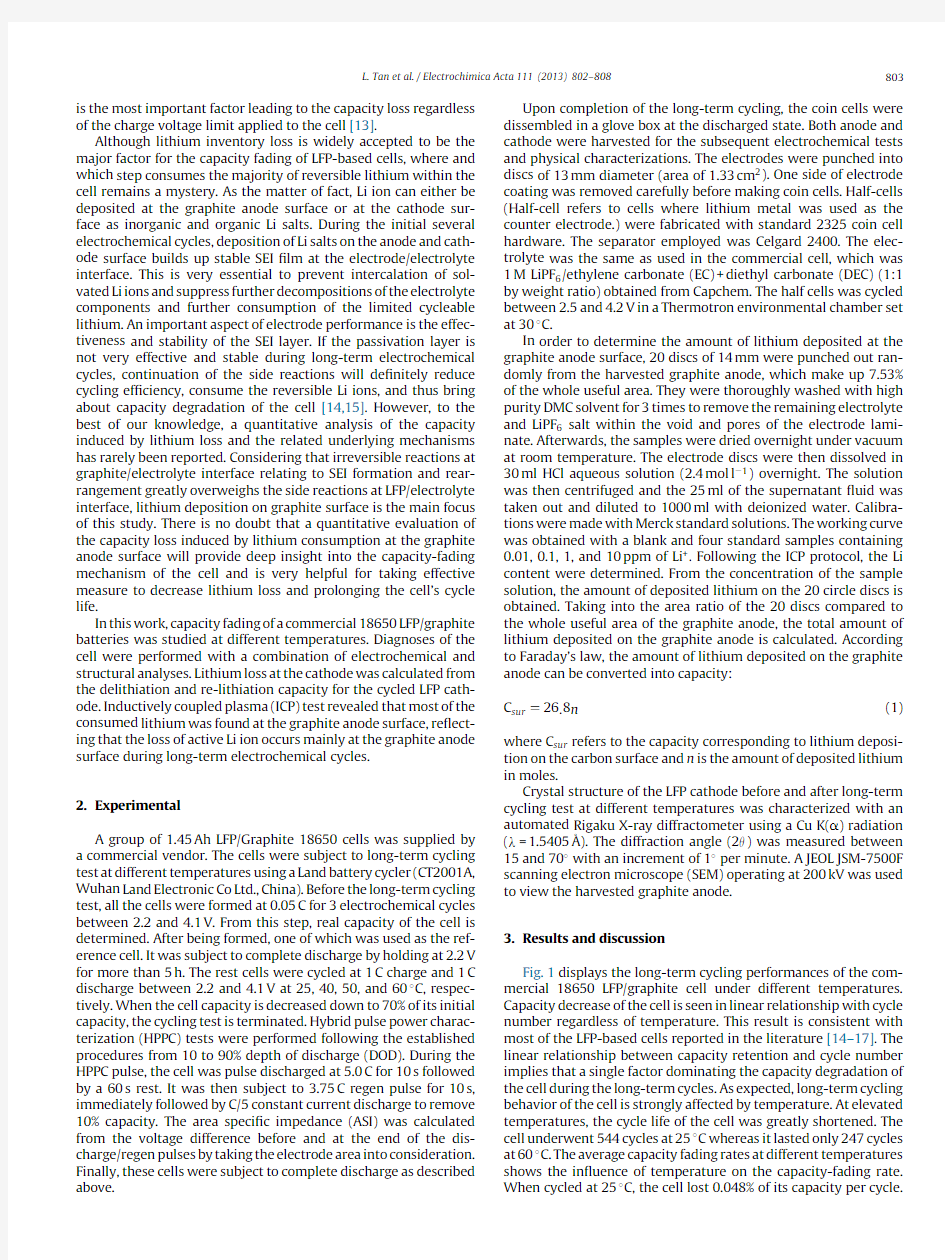 Capacity loss induced by lithium deposition at graphite anode