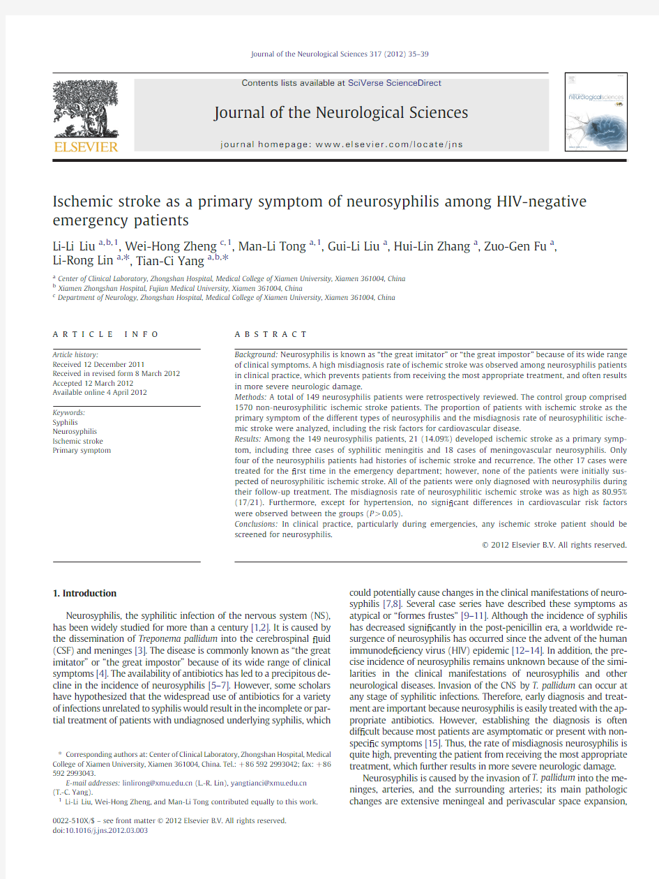 Ischemic stroke as a primary symptom of neurosyphilis among HIV-negative emergency patients