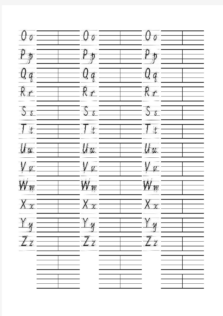 A英语26个字母书写体描红模板手写体(最好的模板免费)