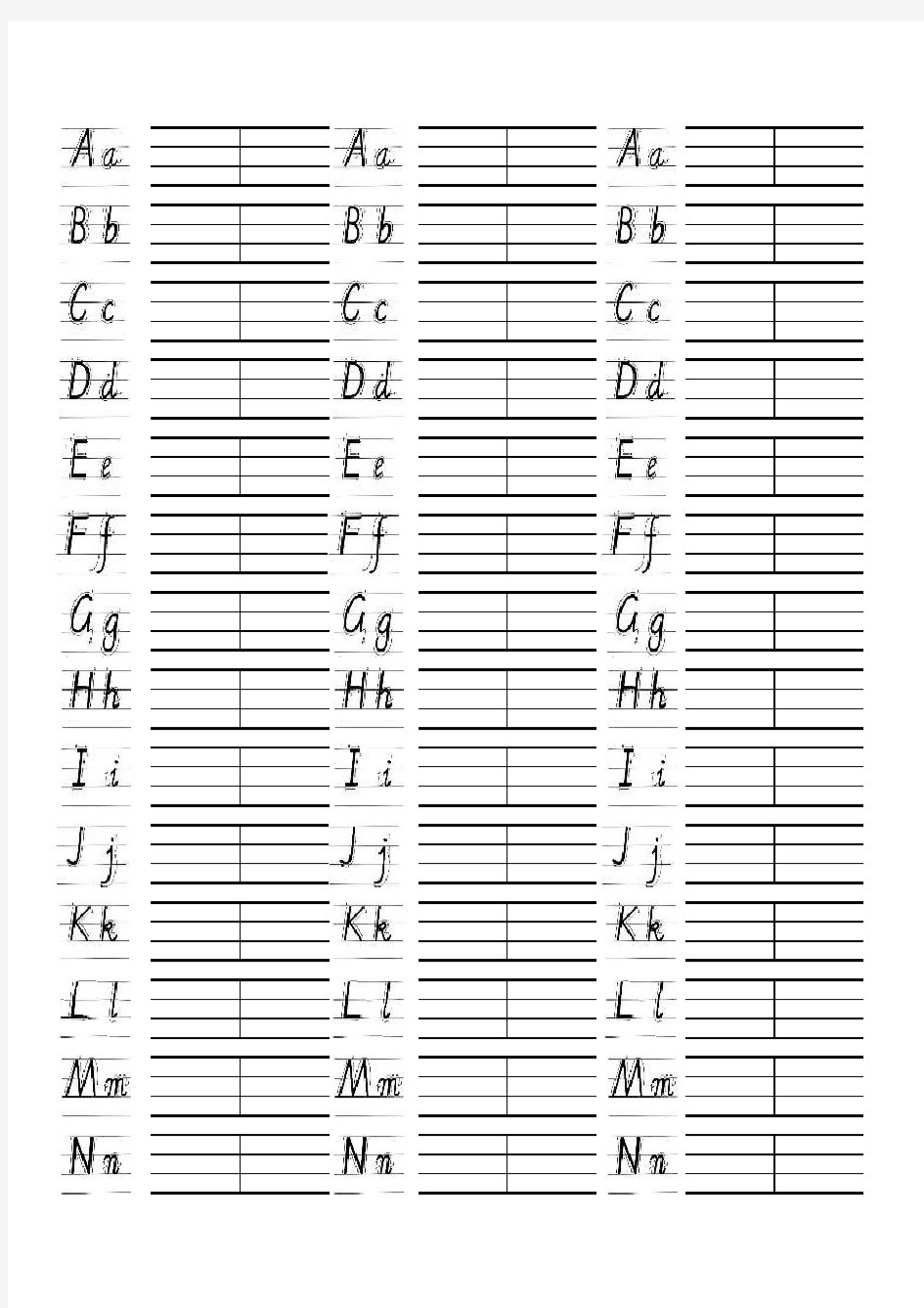 A英语26个字母书写体描红模板手写体(最好的模板免费)