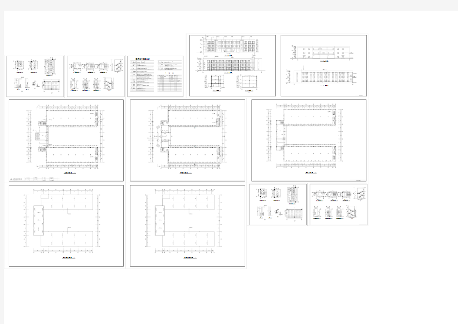 厂房全套设计施工图CAD图纸