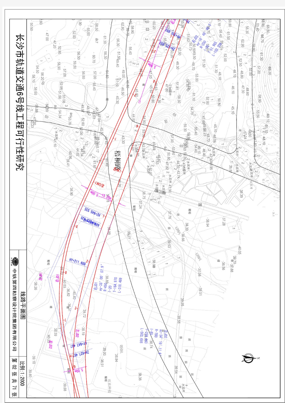 长沙市轨道交通6号线工程线路平面图