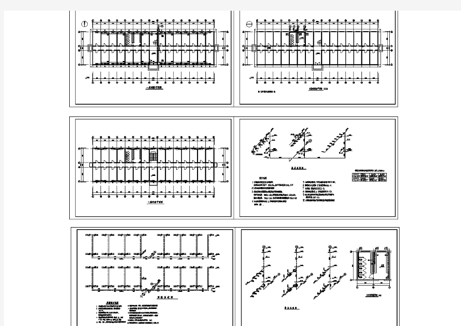 某办公楼暖通设计图纸(含给排水)