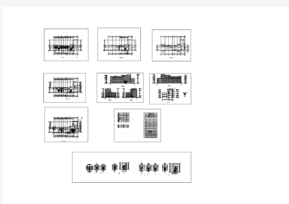 某北方三层框架结构办公楼建筑设计施工图