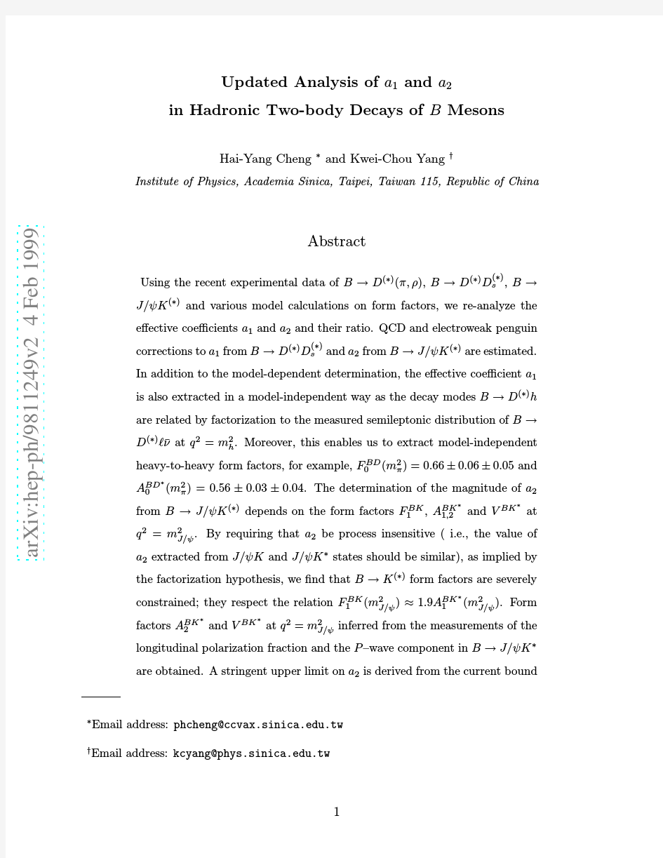 Updated Analysis of a_1 and a_2 in Hadronic Two-body Decays of B Mesons