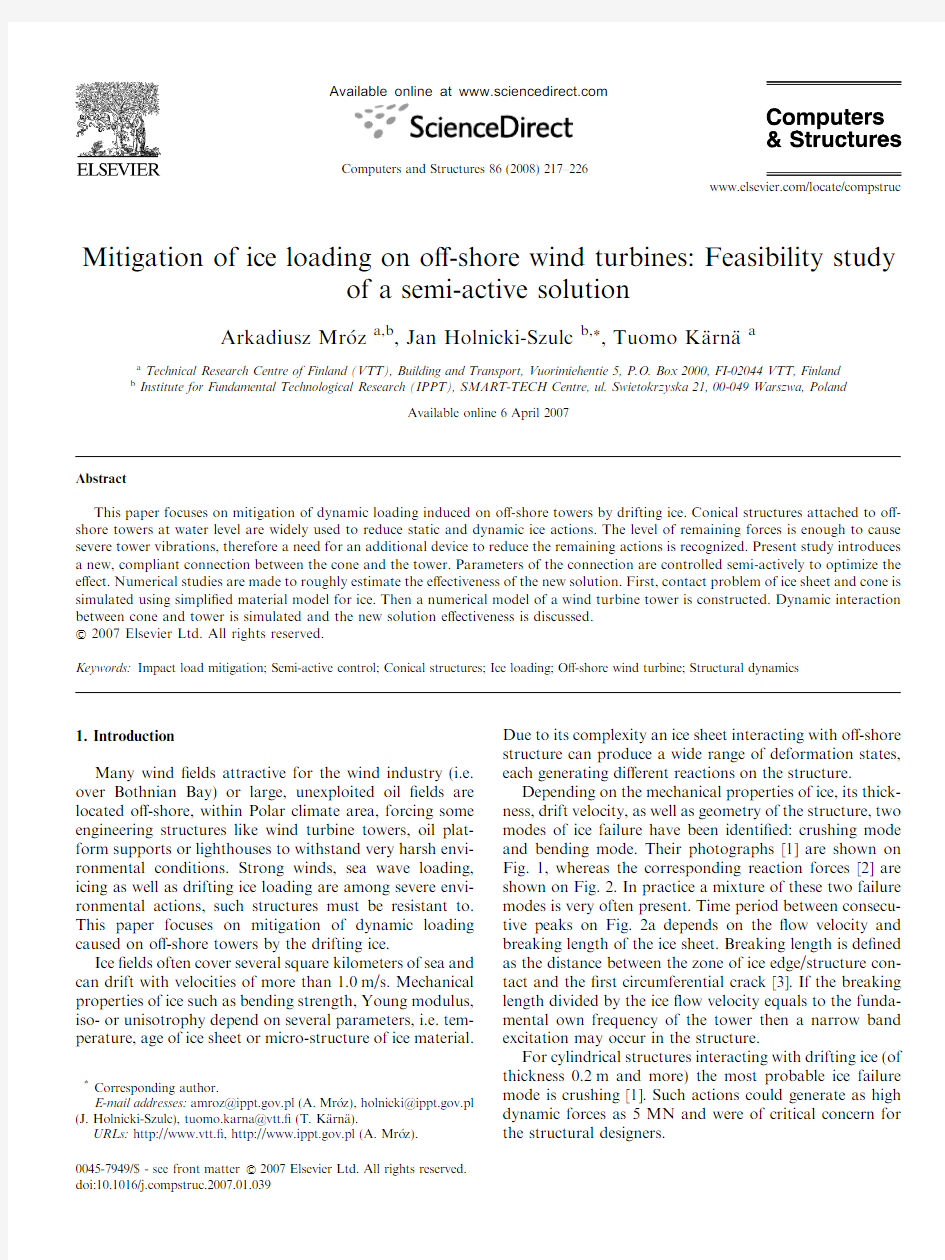 Mitigation of ice loading on off-shore wind turbinesFeasibility study of a semi-active solution