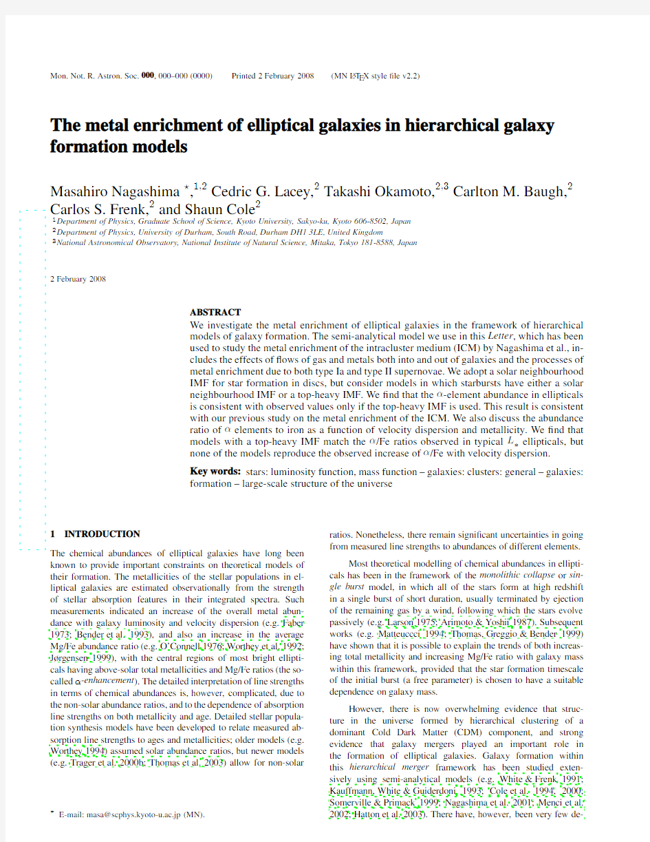 The metal enrichment of elliptical galaxies in hierarchical galaxy formation models