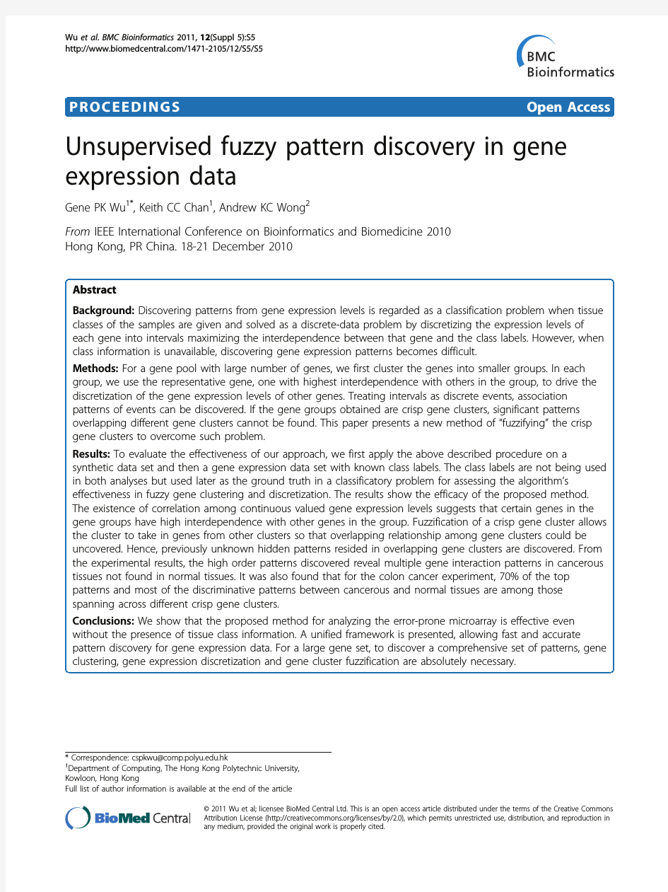 Unsupervised fuzzy pattern discovery in gene expression data