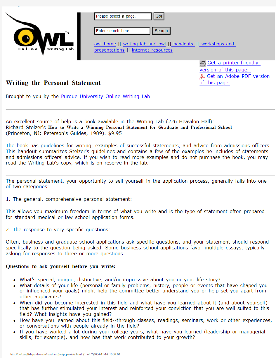 Writing_The_Personal_Statement