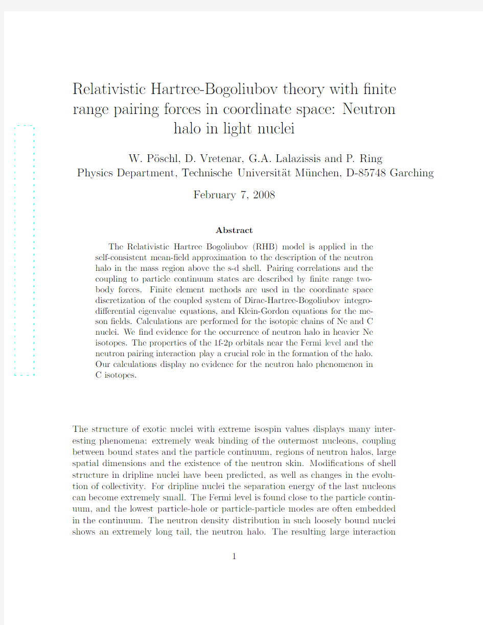 Relativistic Hartree-Bogoliubov theory with finite range pairing forces in coordinate space
