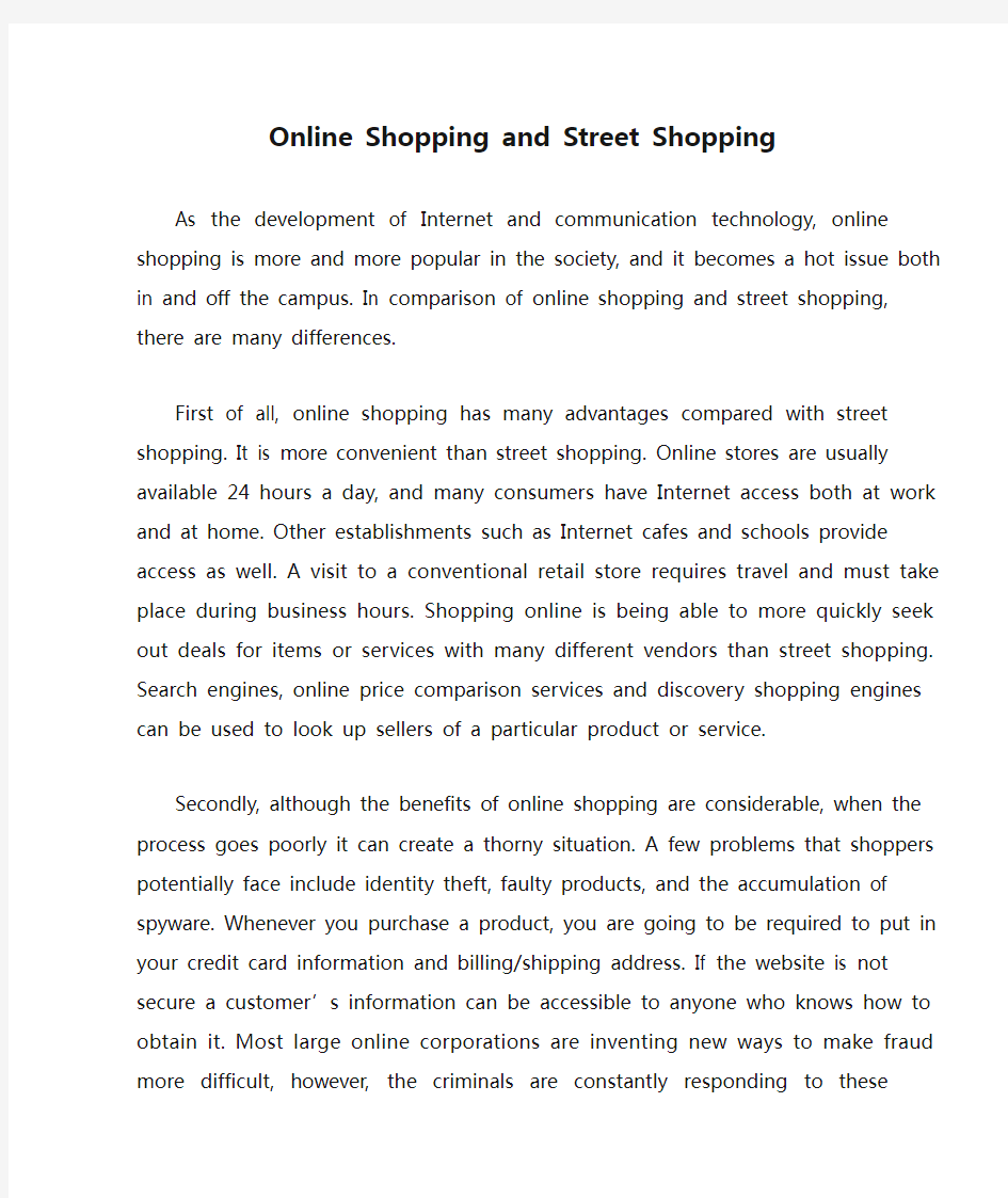 英语作文Online Shopping and Street Shopping(网购与现实购物)