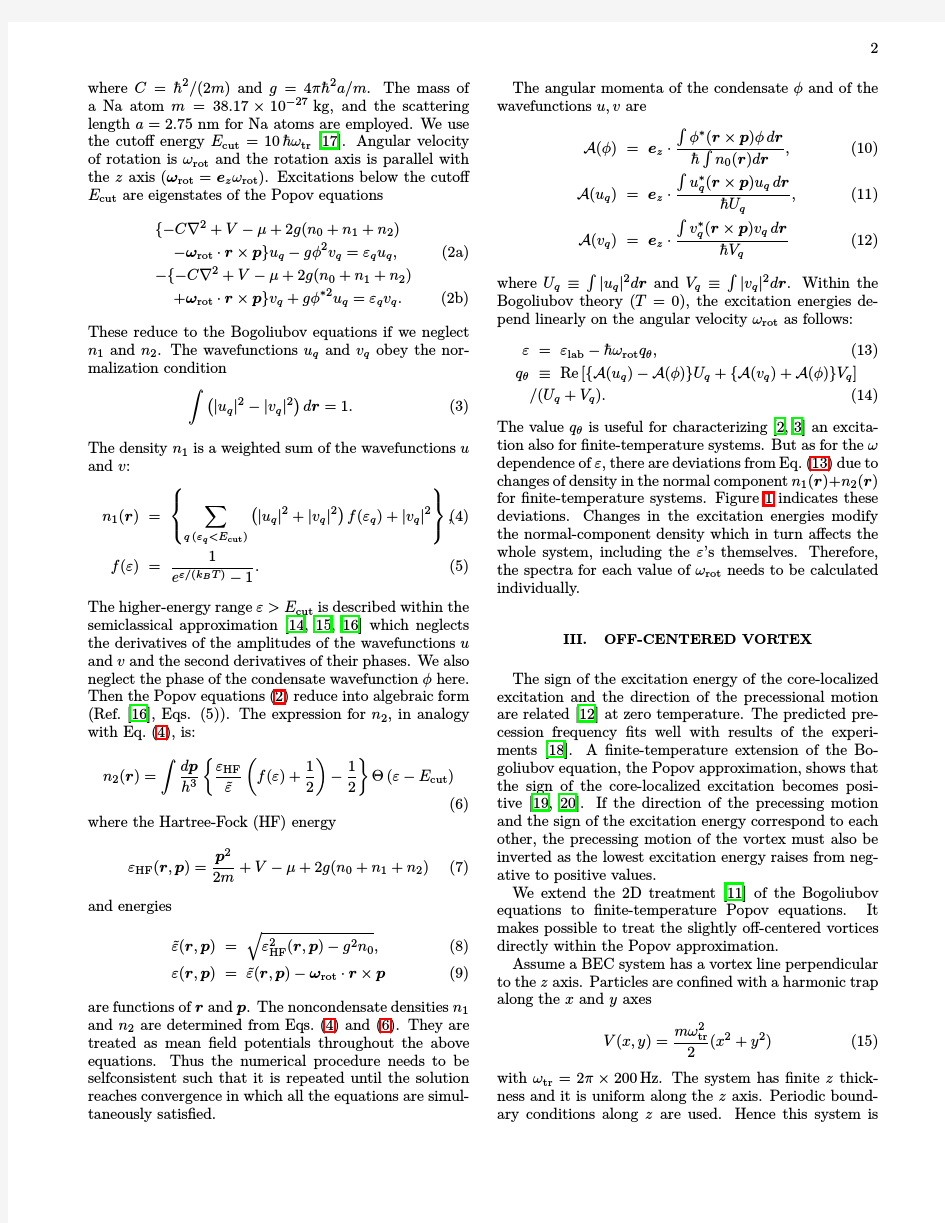 Precessional motion of a vortex in a finite-temperature Bose-Einstein condensate