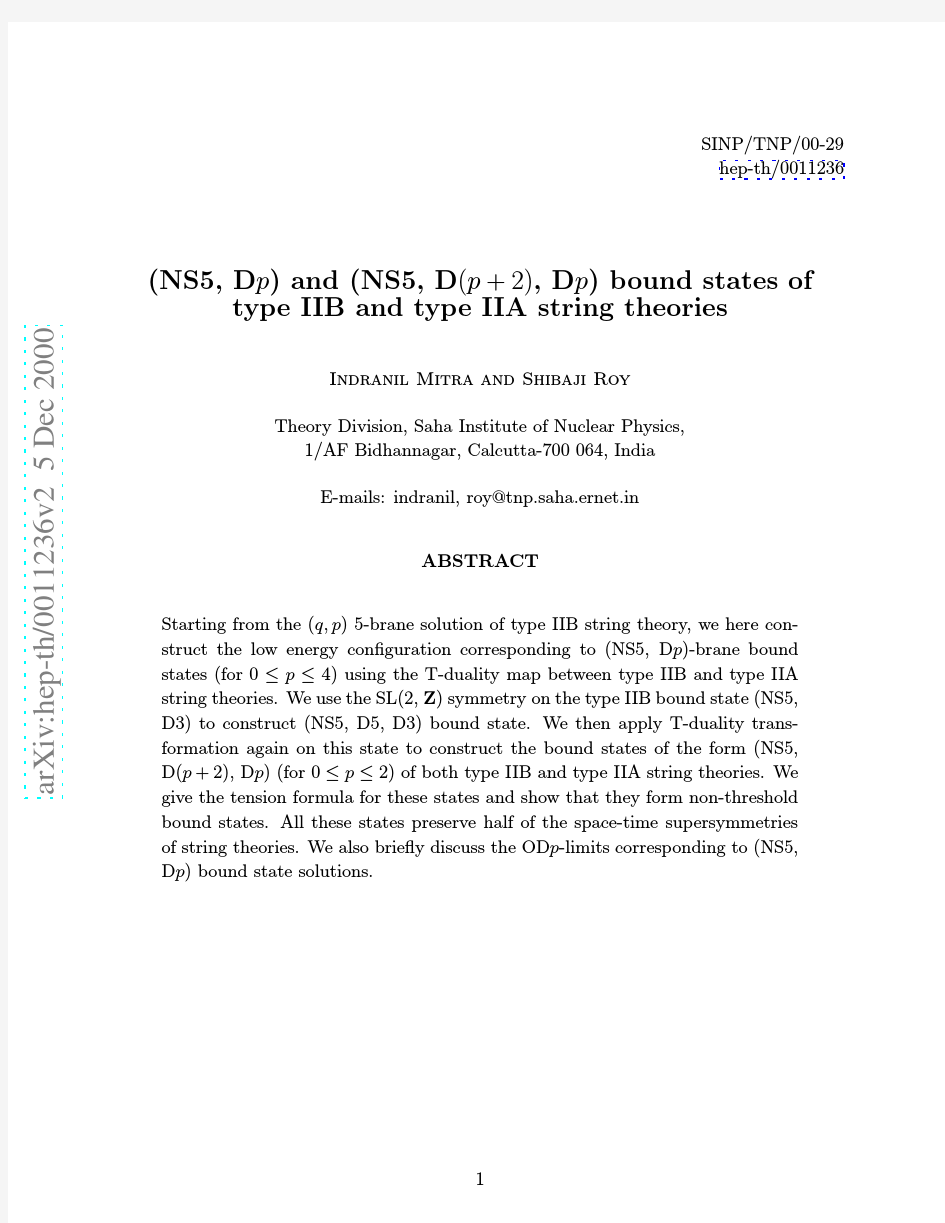 (NS5,Dp) and (NS5,D(p+2),Dp) bound states of type IIB and type IIA string theories