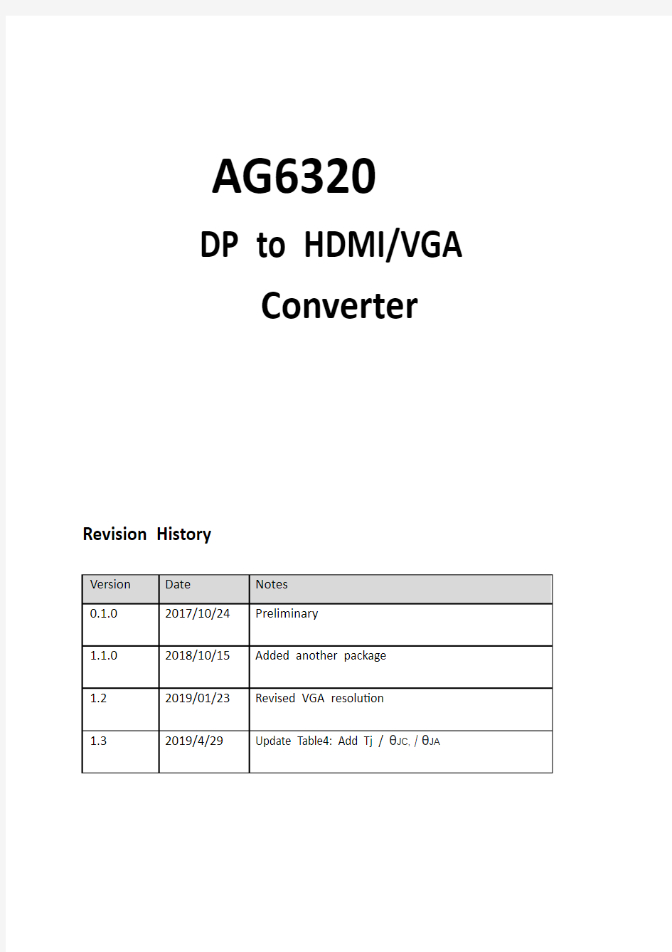 AG6320规格说明书.PDF