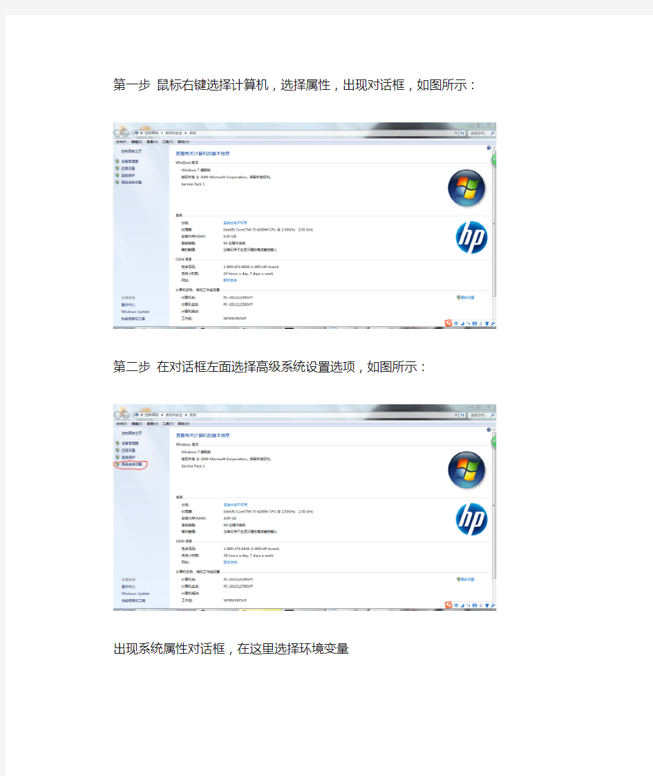 如何在UG8.0中保存中文名文件