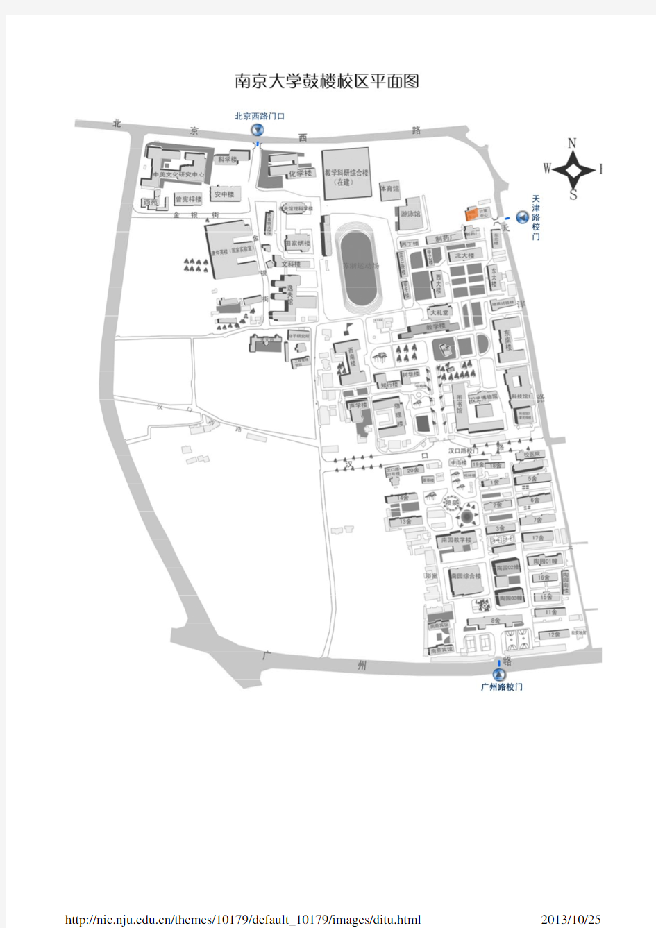 南京大学鼓楼校区地图