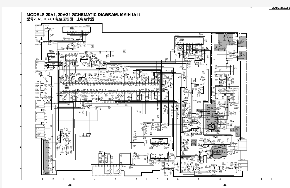 夏普21寸彩色电视机电路原理图