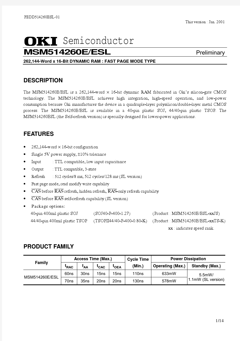 MSM514260E-XXTS-K中文资料