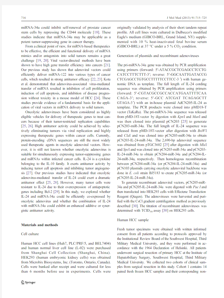 Oncolytic adenovirus co-expressing miRNA-34a  antitumor activity in experimental tumor model