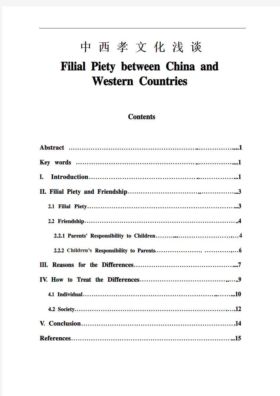 Filial Piety between China and Western Countries