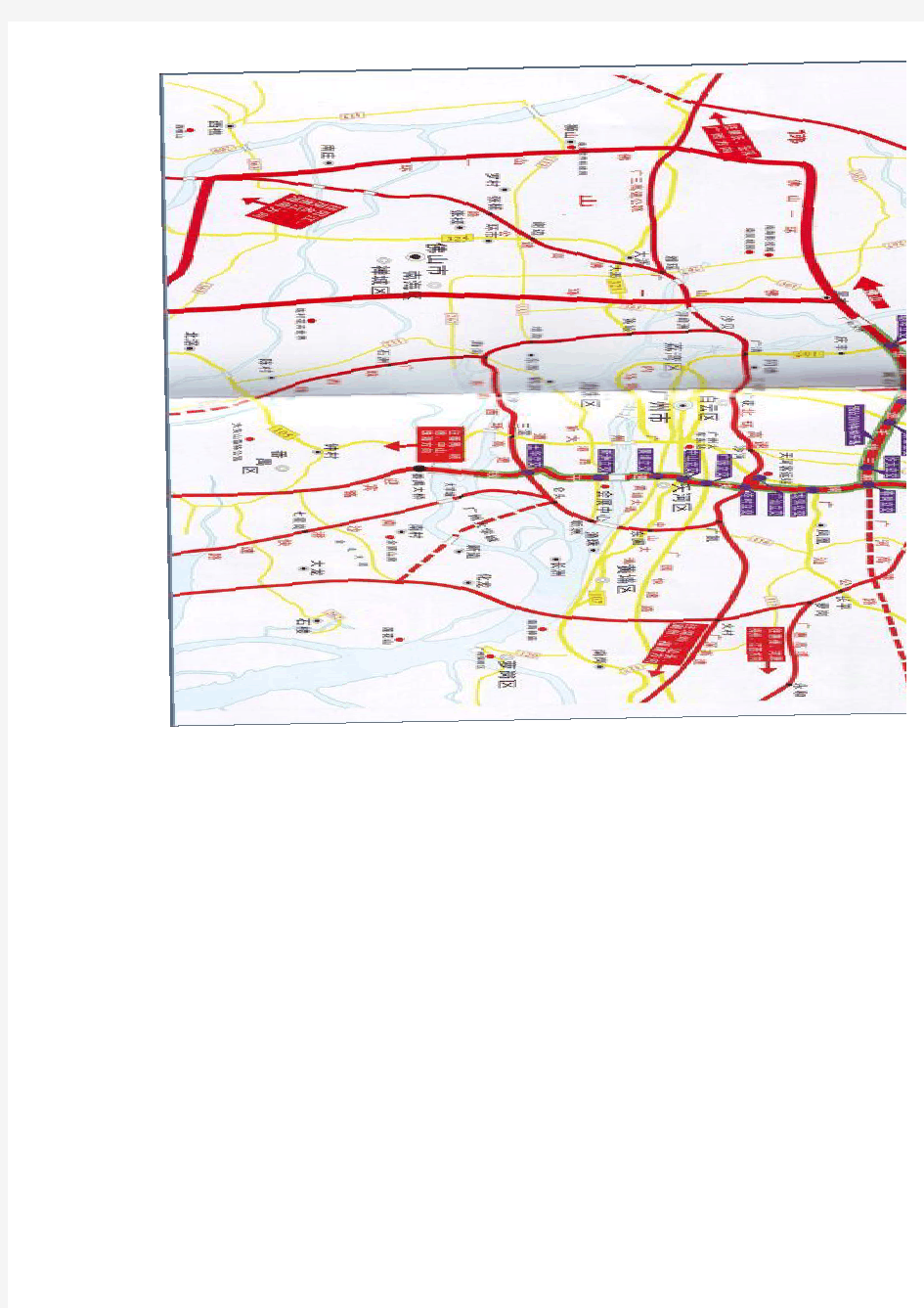 广州环城高速内环详细线路图与各个出入口