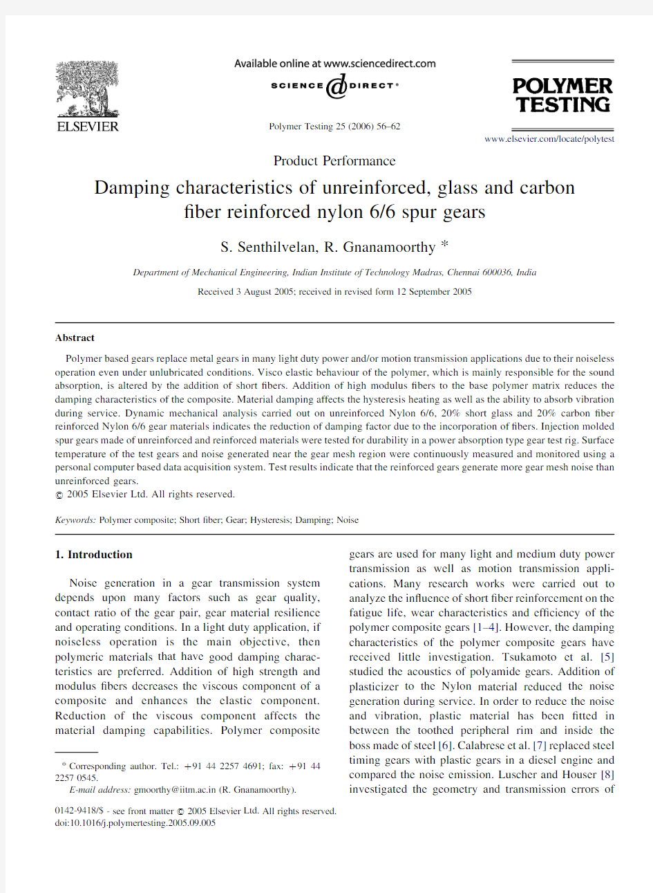 Damping-characteristics-of-unreinforced,-glass-and-carbon-fiber-reinforced-nylon-6-6-spur-gears_2006