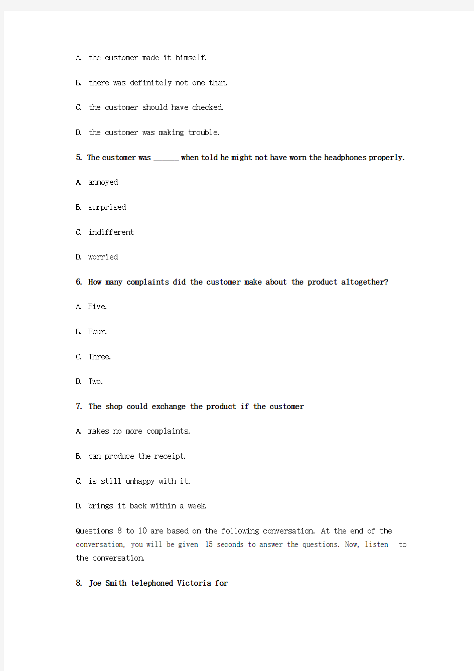 2009年英语专业四级真题试卷及其参考答案