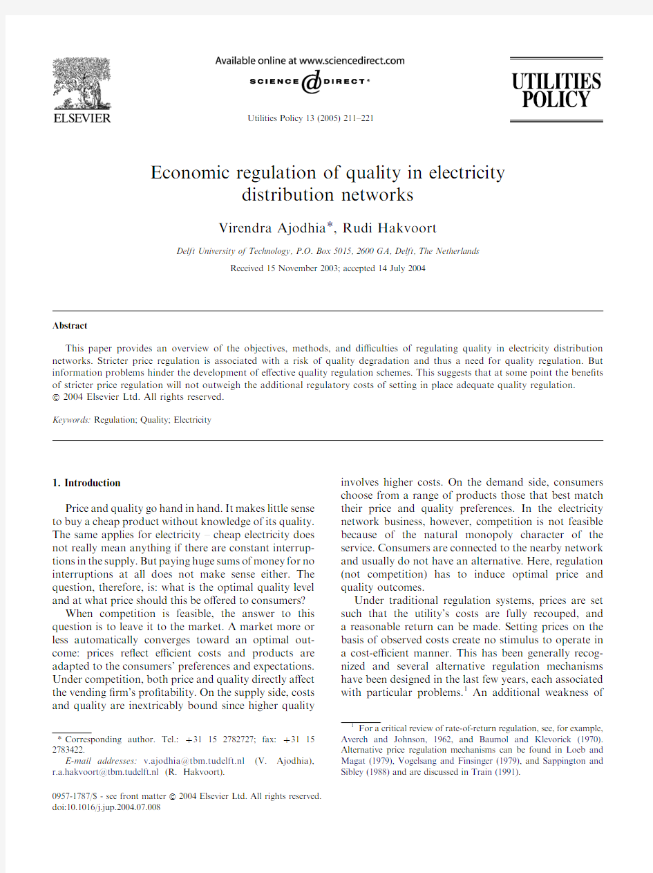 Economic regulation of quality in electricity distribution networks